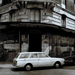Boutique rue de la Poterie, photographie de Pierre Calixte pour la SEMAH, 1972. Archives de Paris, 1514W 99.