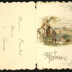 D8Z_8_pochette_menus_banquet_1879_1912_0008.jpg