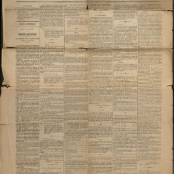 Journal officiel n°79 du 20 mars 1871, Archives de Paris, ATLAS 144.