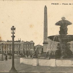 "Paris - Place de la Concorde", carte postale, recto, 1918. Archives de Paris, fonds Dupin, NC.