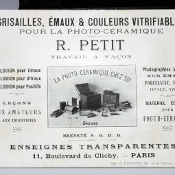 Dépôt de dessins et modèles n°16377, du 23 septembre 1901. Greffe des métaux du Conseil de prud’hommes de la Seine. Archives de Paris, D5U10 35.