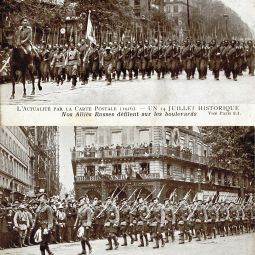 Cartes postales de défilés de la fête nationale française. 8Fi 12.
