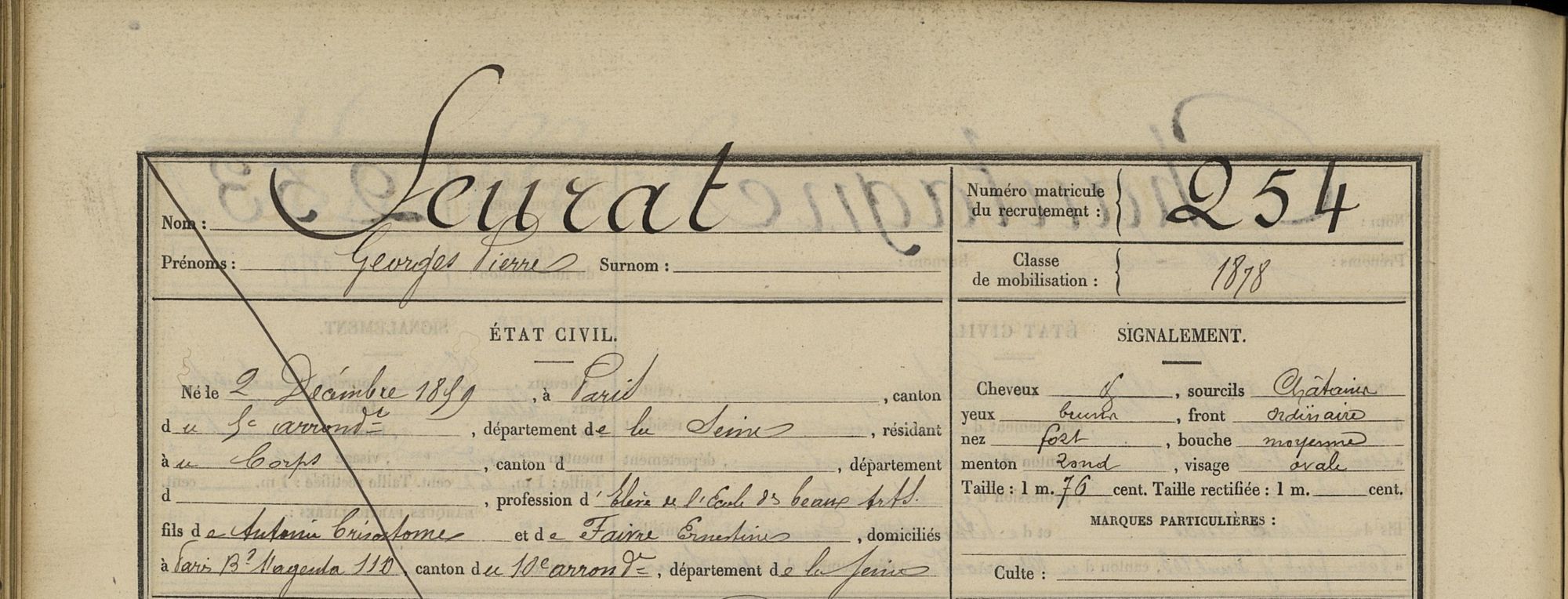 Mise en ligne de nouveaux registres matricules du recrutement militaires